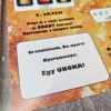 Egyedi elképzelés alapján gyártott speciális kaparós sorsjegy magánszemélyeknek baba bejelentő