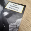 Egyedi elképzelés alapján gyártott speciális kaparós sorsjegy magánszemélyeknek pajzán